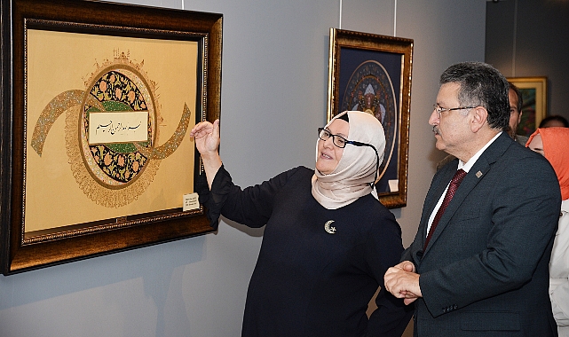 GENÇ:KÜLTÜRÜMÜZÜ ZENGİNLEŞTİRMEK GÖREVİMİZ