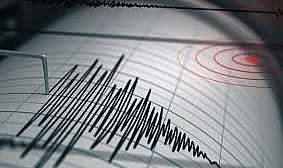 İSTANBUL'DA KORKUTAN DEPREM!