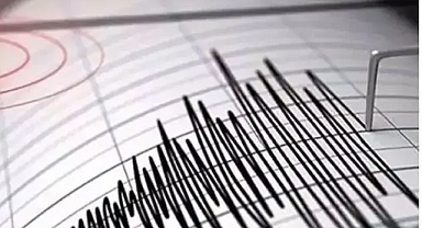 AFAD DUYURDU:: ERZURUM'DA DEPREM!