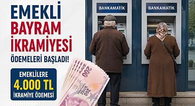 EMEKLİ BAYRAM İKRAMİYESİ ÖDEME TARİHLERİ AÇIKLANDI