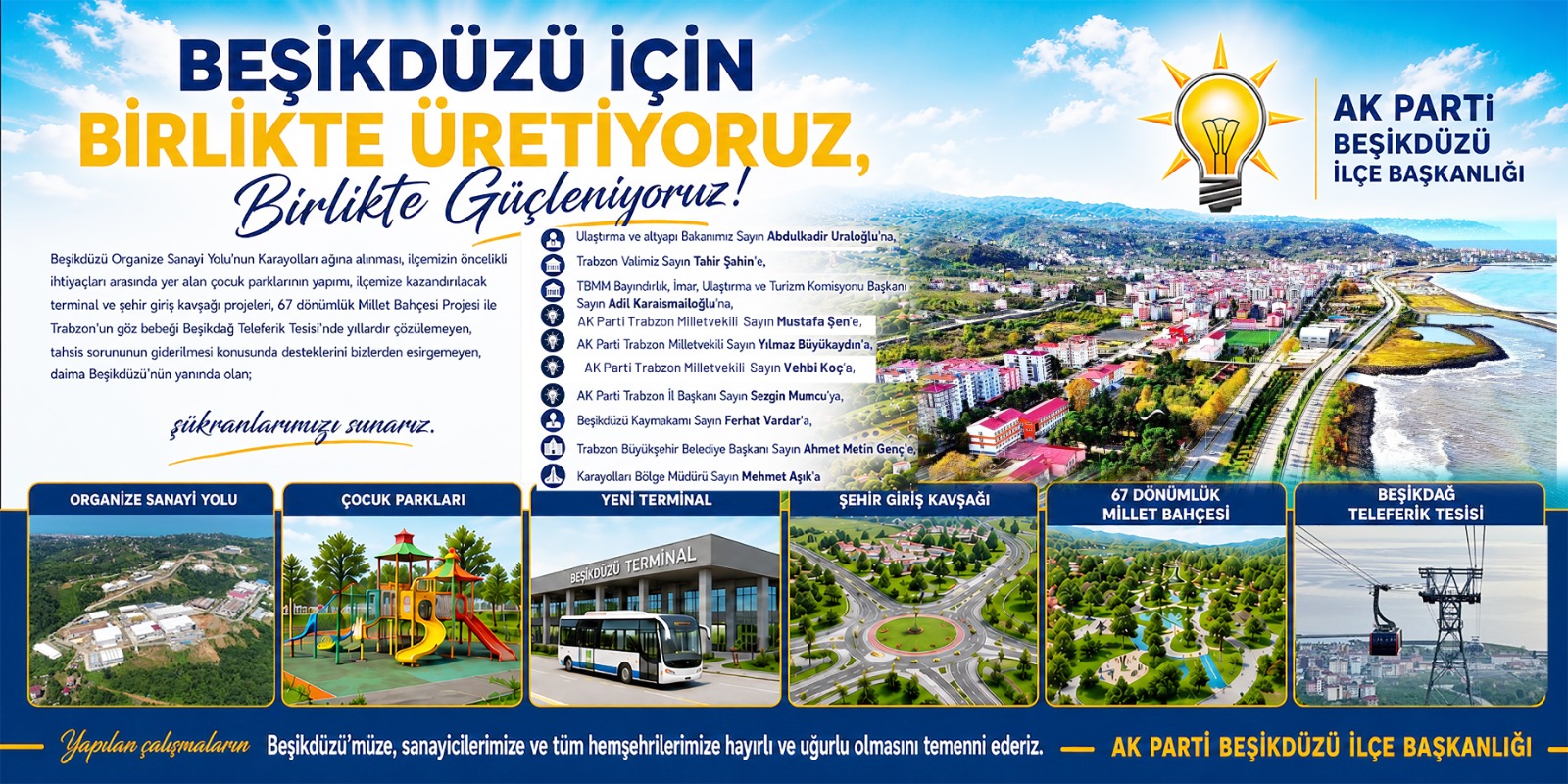 Reklam