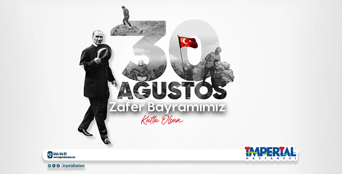 Reklam