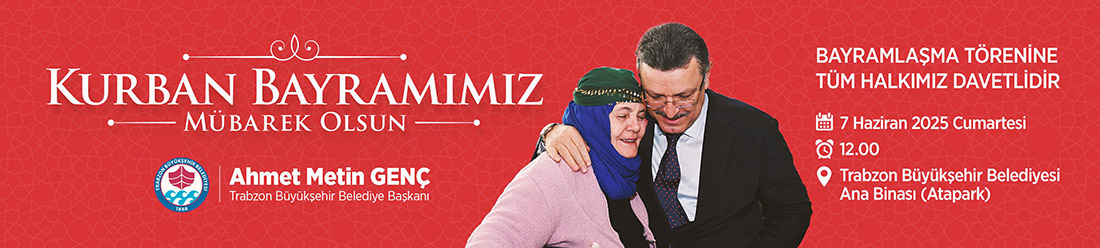 Reklam