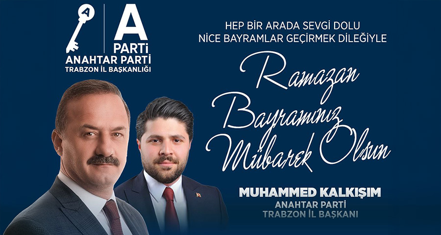 Reklam